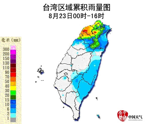 强台风“天秤”给台湾北部带来明显降水