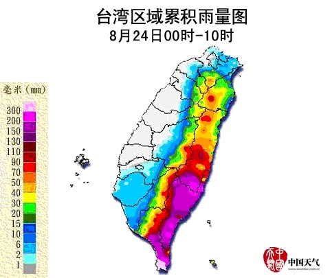 强台风“天秤”给台湾北部带来明显降水