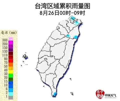 强台风“天秤”给台湾东南部带来明显降水