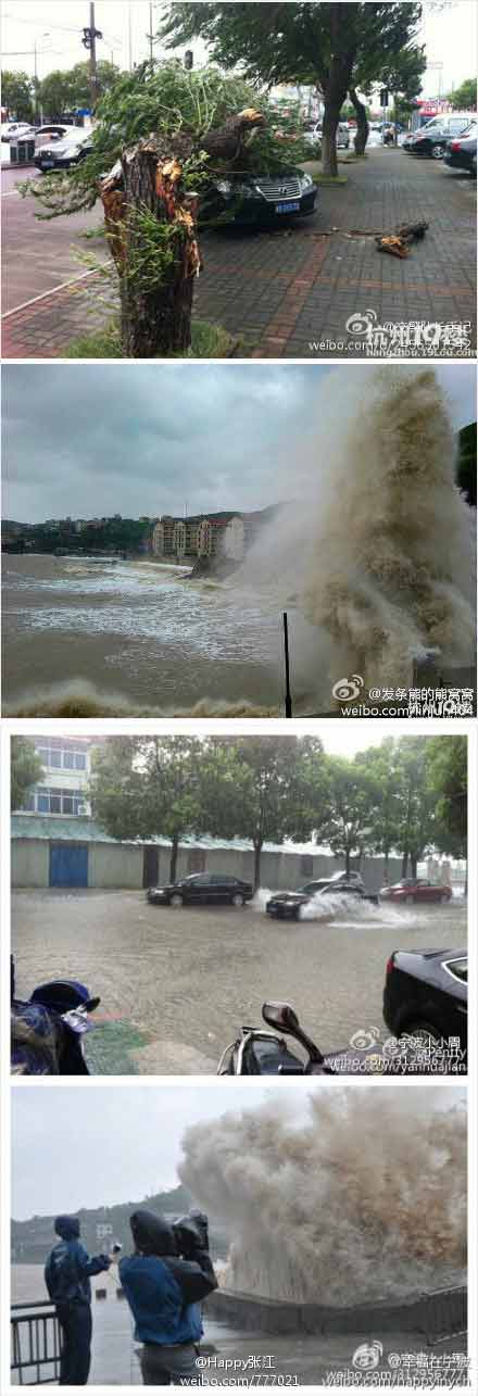 微博海葵：前线宁波，台州已经逆天