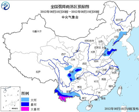 暴雨蓝色预警：桂滇等地有大到暴雨