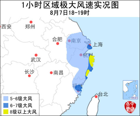 强台风海葵登陆浙江温州 浙江温州降雨实况