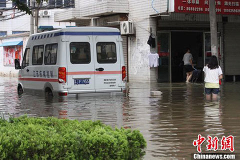 江苏响水特大暴雨毁房119 间经济损失3.57亿