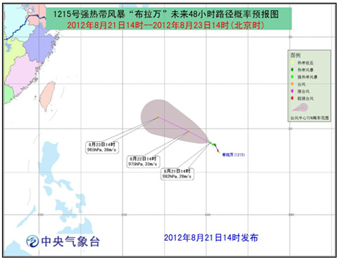 15号台风布拉万路径预报图