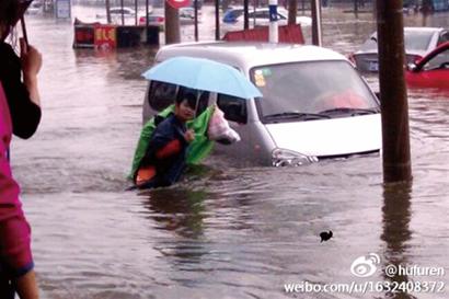 山东胶南大雨