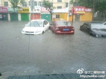 山东胶南大雨