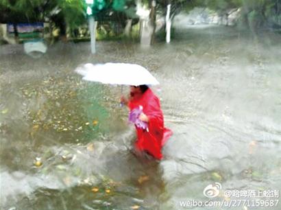 山东胶南大雨