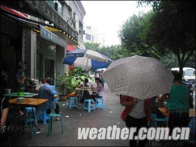 重庆天气 今起有降雨未来三天重庆天气阴雨笼罩