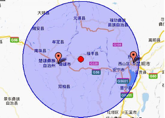 禄丰地震震中位置昆明距离地震约82公里，楚雄距离地震约37公里