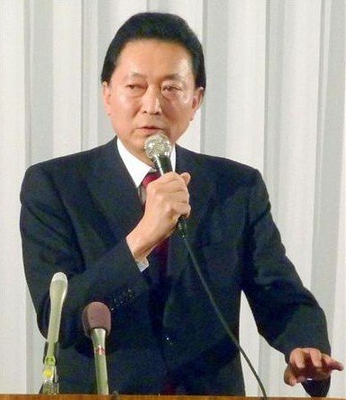 日本前首相鸠山