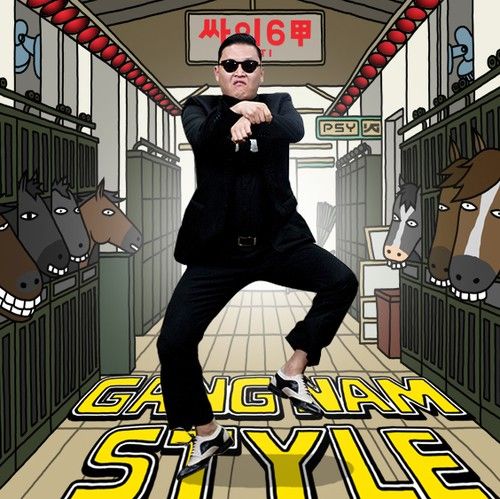 江南style歌词