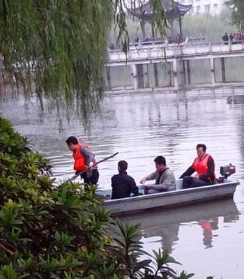 池州碎尸案