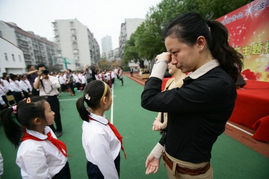 宁波小学开孝德教育课