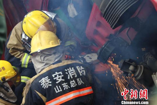 京台高速车祸