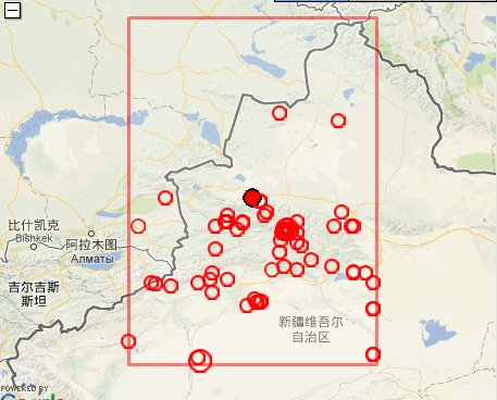 新疆地震