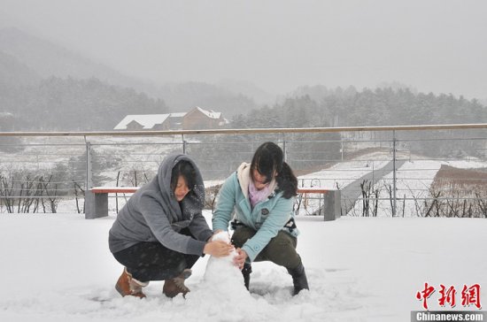 重庆今冬第一场雪