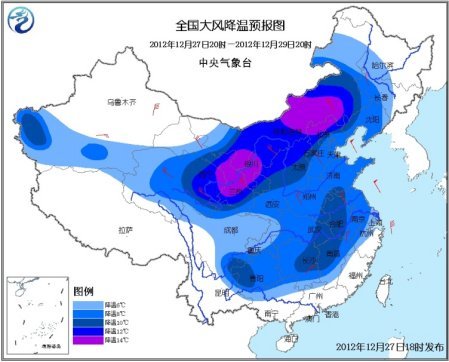 全国大风降温预报图