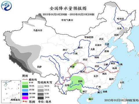 北方将迎大范围雨雪