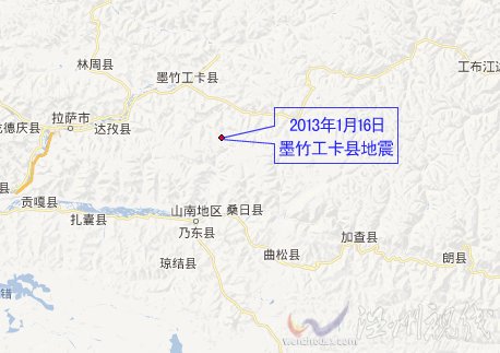 拉萨墨竹工卡县1月16日发生3.0级地震