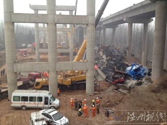 义昌大桥爆炸坍塌事故现场图片