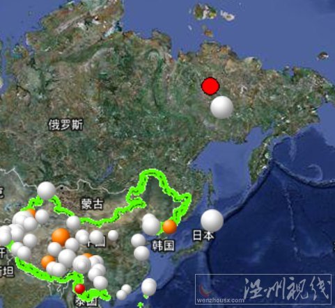 2013年2月14日俄罗斯地震