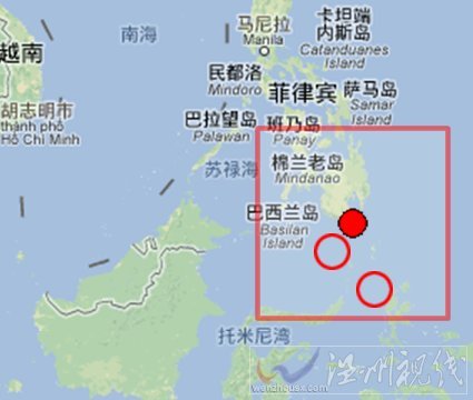 棉兰老岛附近海域地震