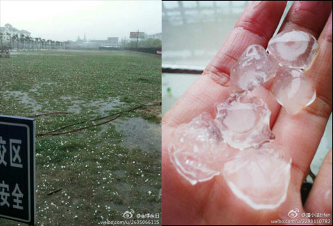 福建下冰雹了吗 23日至今天早晨福建多地受雷雨风雹袭击