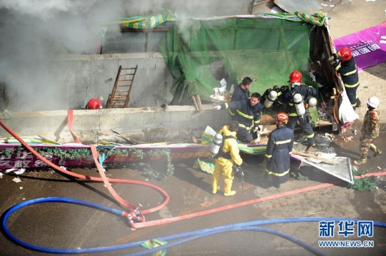 沈阳太原街爆炸