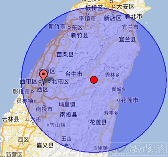 台湾花莲县4.0级地震