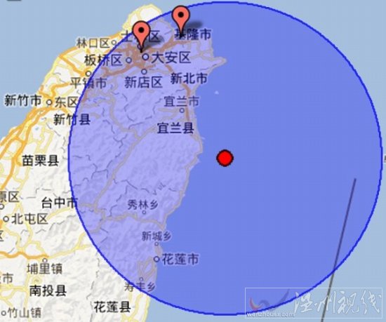 宜兰县附近海域又发生了4.0级地震