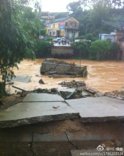 广东15日特大暴雨 佛冈大暴雨致5人死亡