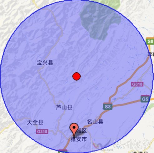 芦山县2013年5月6日地震