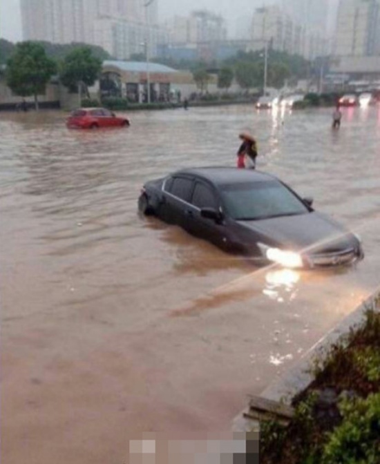 长沙暴雨