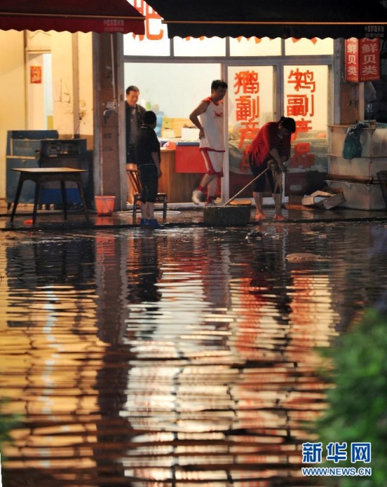 湖南长沙暴雨