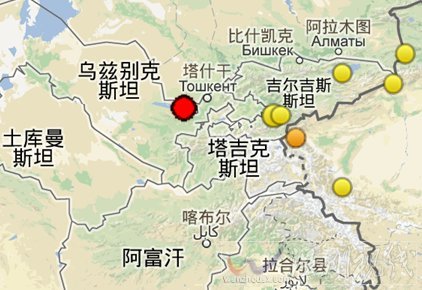 乌兹别克斯坦地震