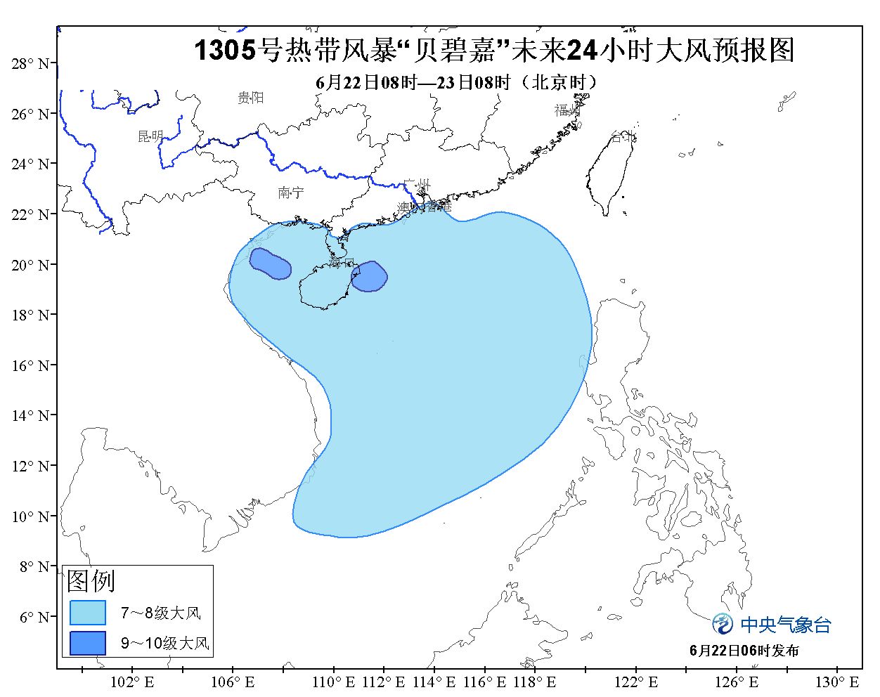 5号台风贝碧嘉大风预报