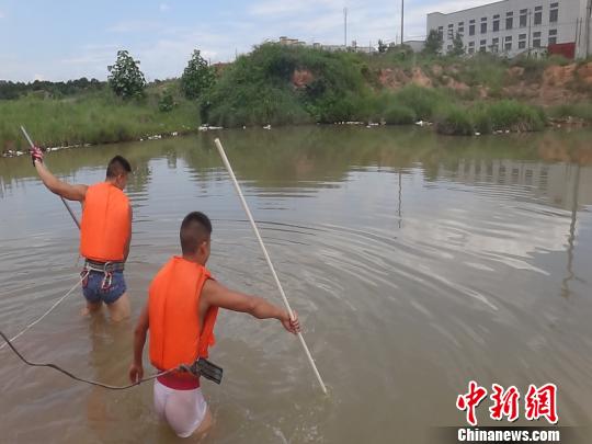 永康溺水事故