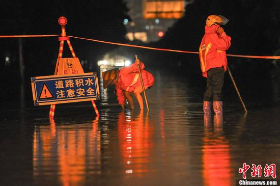 南宁大暴雨