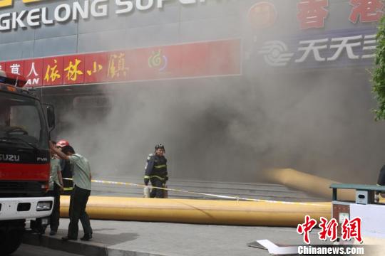 长春市桂林路中岚大厦地火灾