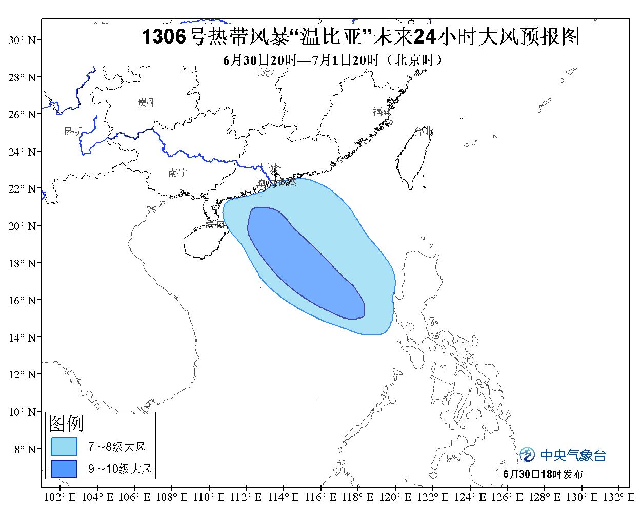 台风温比亚路径图