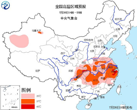 浙江高温橙色预警