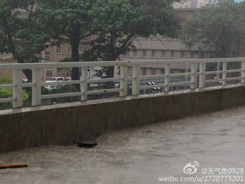 北京8日暴雨 未来几天有持续降雨