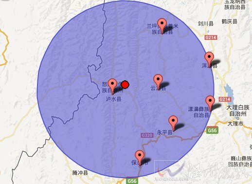 云南泸水地震