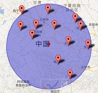 甘肃岷县漳县6.6级强烈地震