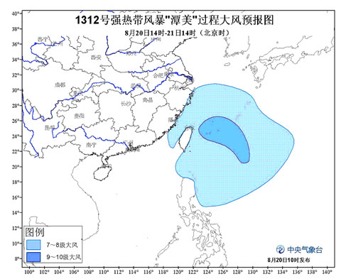 浙江台风潭美最新路径