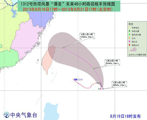 台风潭美路径