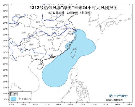 台风2.jpg