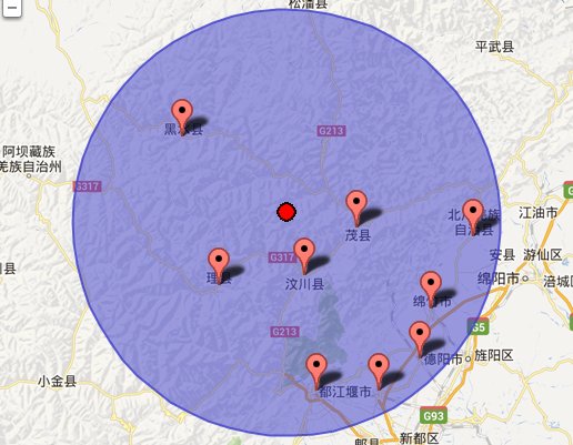 2013年8月8日汶川县、茂县、理县地震