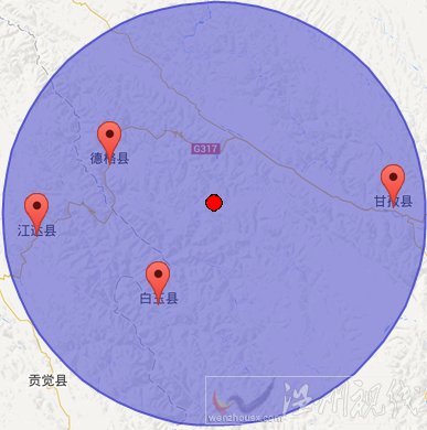 甘孜州白玉县、德格县交界地震