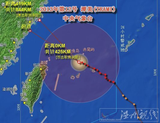 台风潭美最新路径图